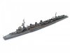 Aoshima 05132 LIGHT CRUISER KITAKAMI KAITEN CARRIER 1/700
